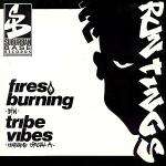 Run Tings - Fires Burning - Suburban Base - Hardcore