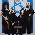 Army Of Lovers - Israelism - Stockholm Records - UK House