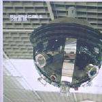 Starecase - See - Hope Recordings - Trance