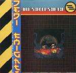 Jedi Knights - New School Science - Evolution / Universal Language Productions Ltd. - Break Beat