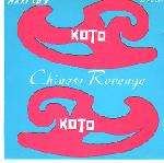 Koto - Chinese Revenge 3 inch maxi disc - ZYX Records - Italo Disco