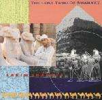 Lakim Shabazz - The Lost Tribe Of Shabazz - Tuff City - Hip Hop