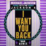 Michael Jackson & Jackson 5, The - I Want You Back '88 Remix - Motown - Pop