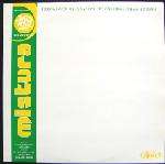 Mistura - Coast To Coast - Mo Wax - House