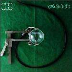 Plaid - Not For Threes - Warp Records - Electronica