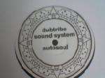 Dubtribe Sound System - Autosoul - Defected - House