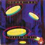 Sigma 909 - Power Of XTC - K.N.O.R. Records - Gabba