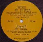 Bam Bam, Idjut Boys & Laj - Funkyland / Oh La La Teaparty - Discfunction - Deep House