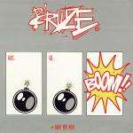 D'Cruze - Bass Go Boom / Want You Now - Suburban Base Records - Hardcore