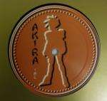 Akira Inc. - Superstring - Technogold - Trance