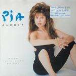 Pia Zadora - When The Lights Go Out - Epic - Synth Pop