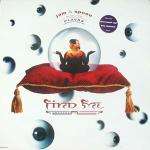 Jam&Spoon - Find Me (Odyssey To Anyoona) - JAM! - Euro Techno